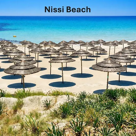 Narcissos 'nissi Beach' C12 Appartement Ayía Nápa